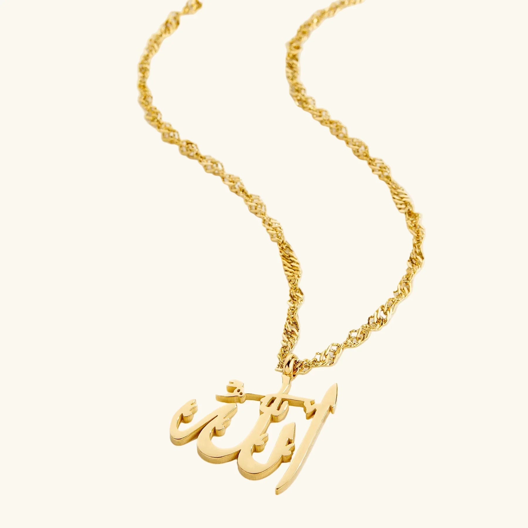 Barakah Rahmah Pendant Necklace