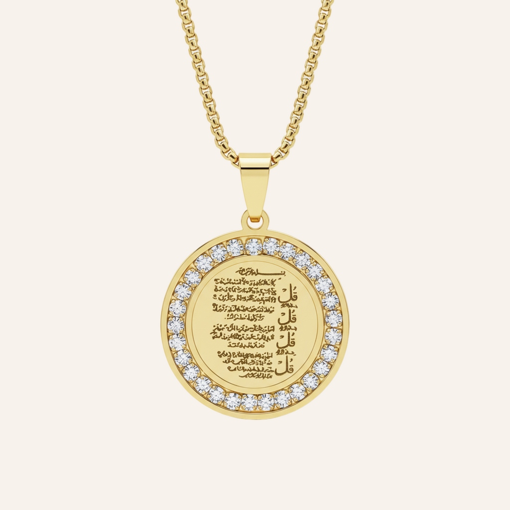 Barakah Sacred Verses Necklace