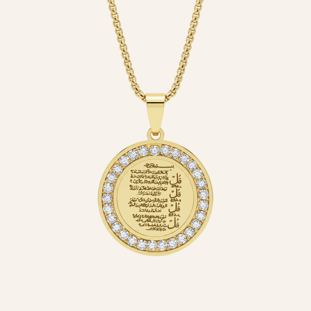 Barakah Sacred Verses Necklace