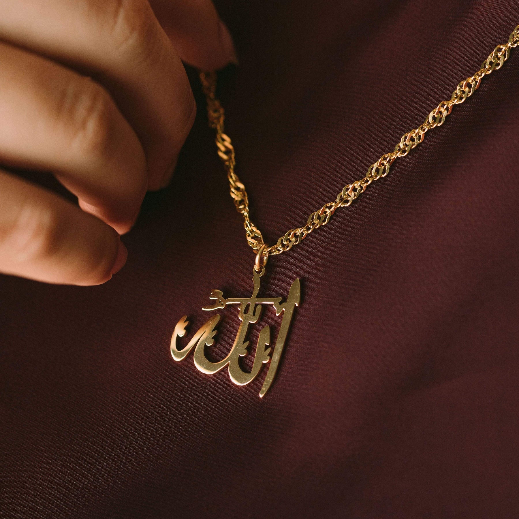 Barakah Rahmah Pendant Necklace