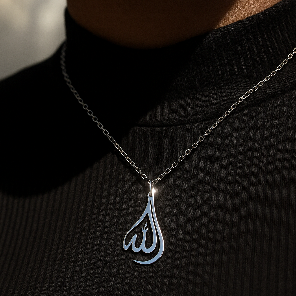 Allah Calligraphy Necklace