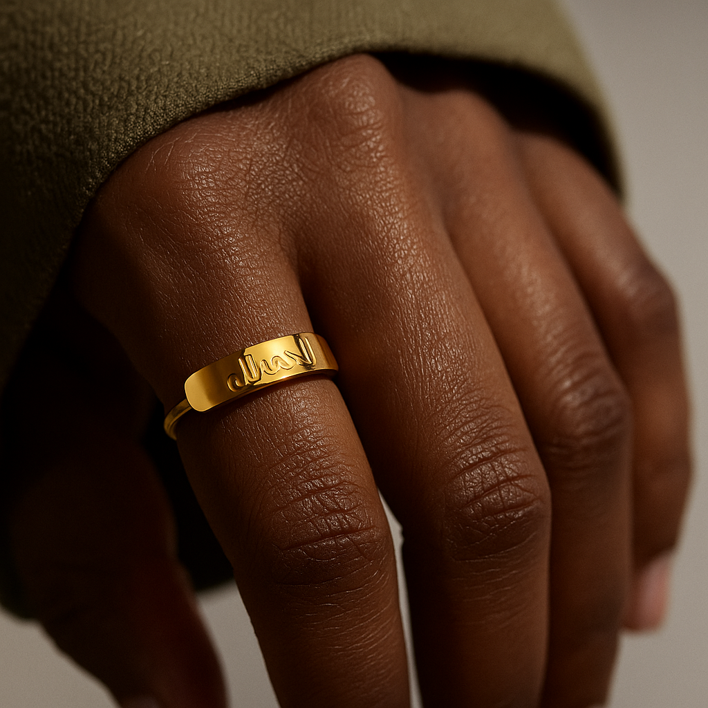Alhamdulilah Ring