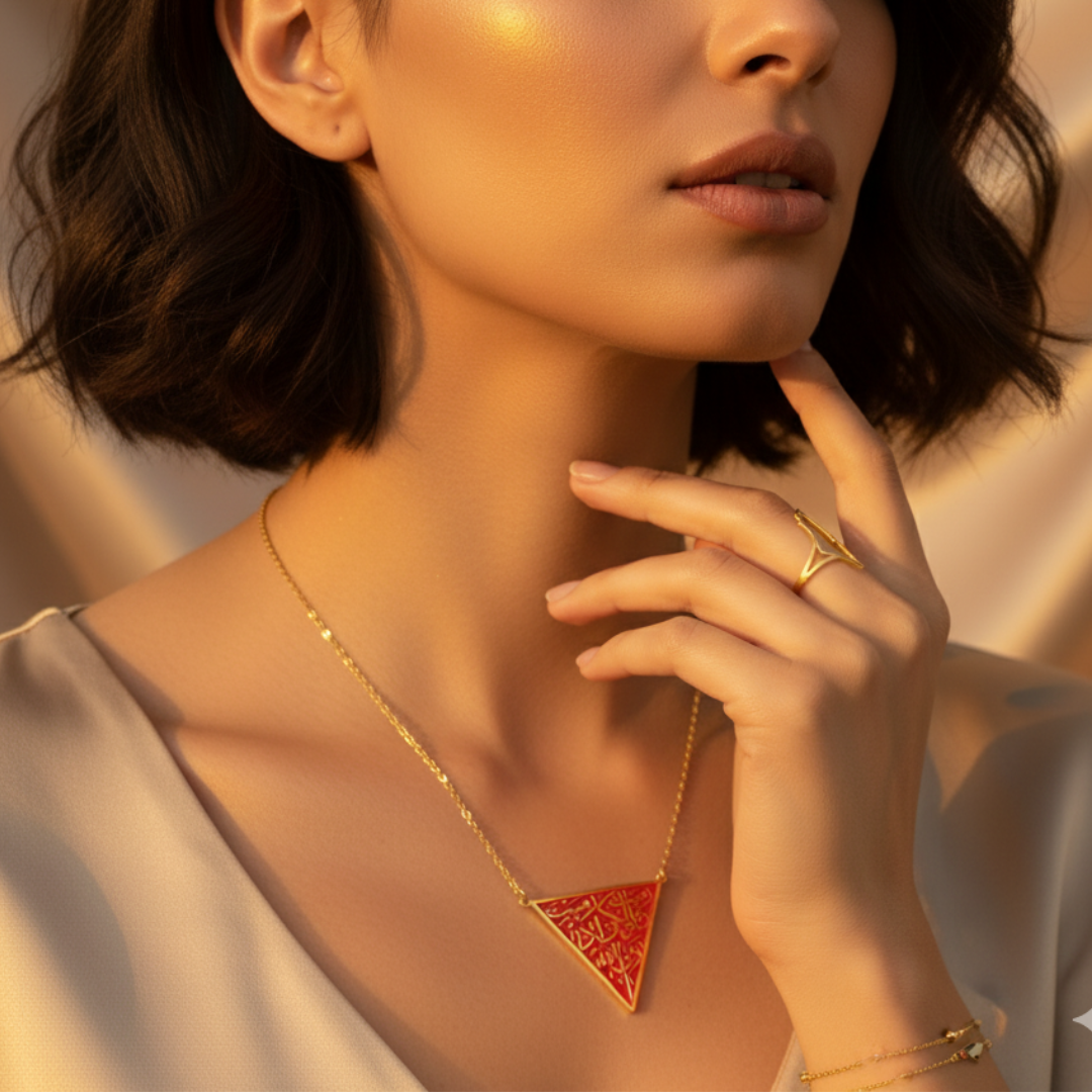 Barakah The Resistance Necklace