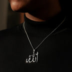 Barakah Celestial Allah Necklace