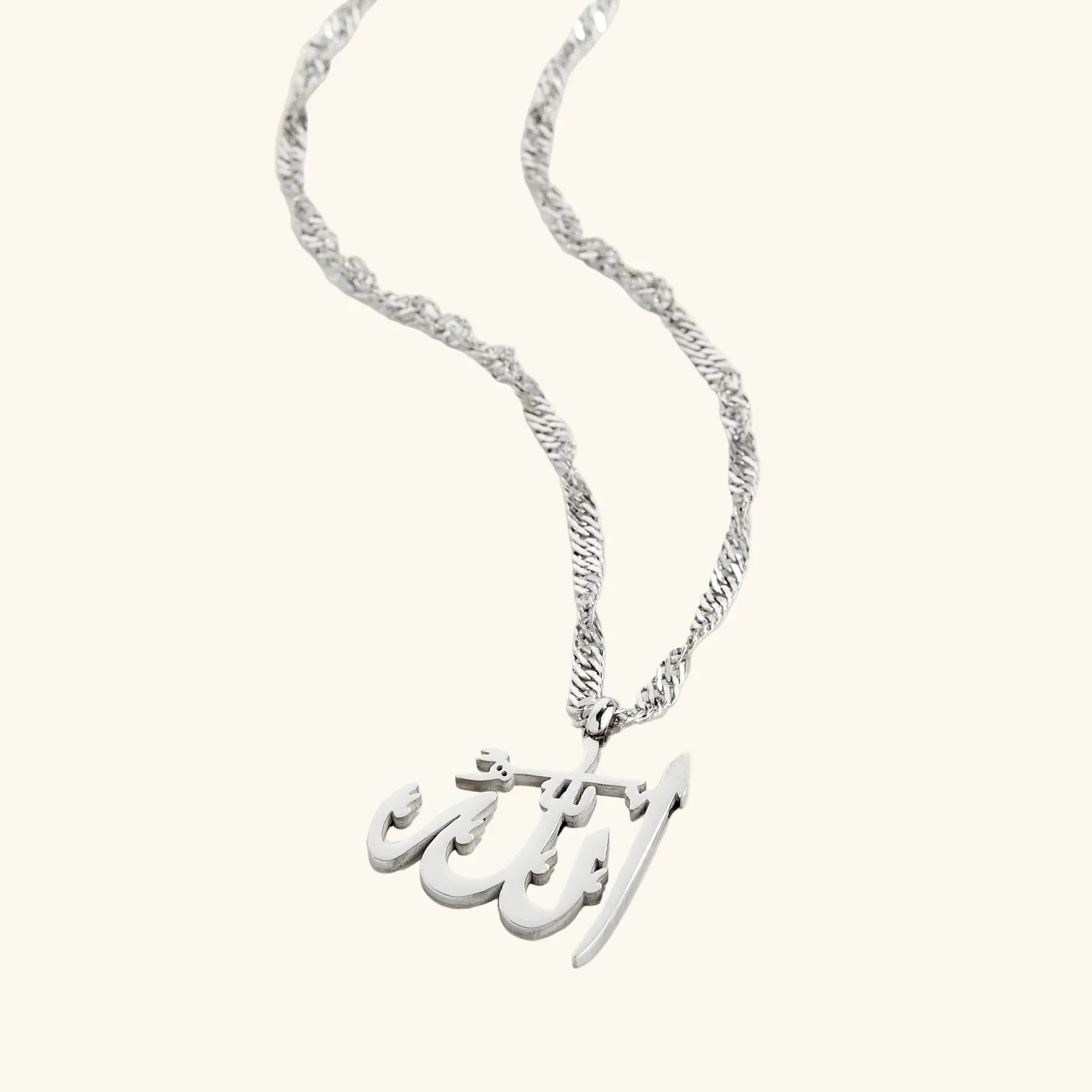 Barakah Rahmah Pendant Necklace