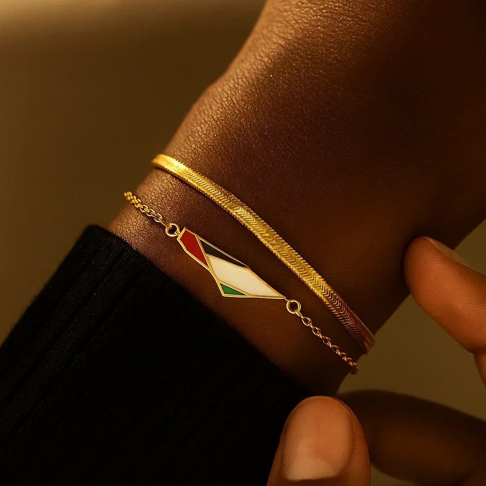 Barakah Unity Herringbone Bracelet