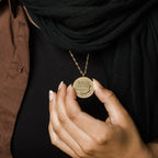 Barakah Hifz Necklace