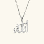 Barakah Celestial Allah Necklace