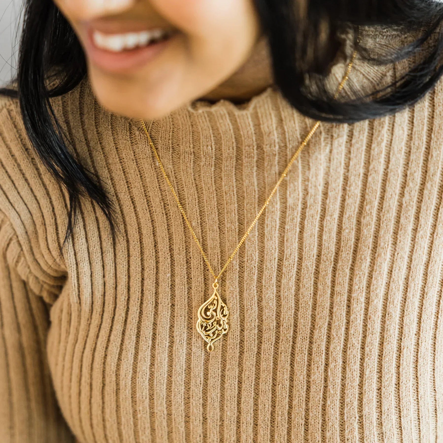 Barakah Rayana Necklace