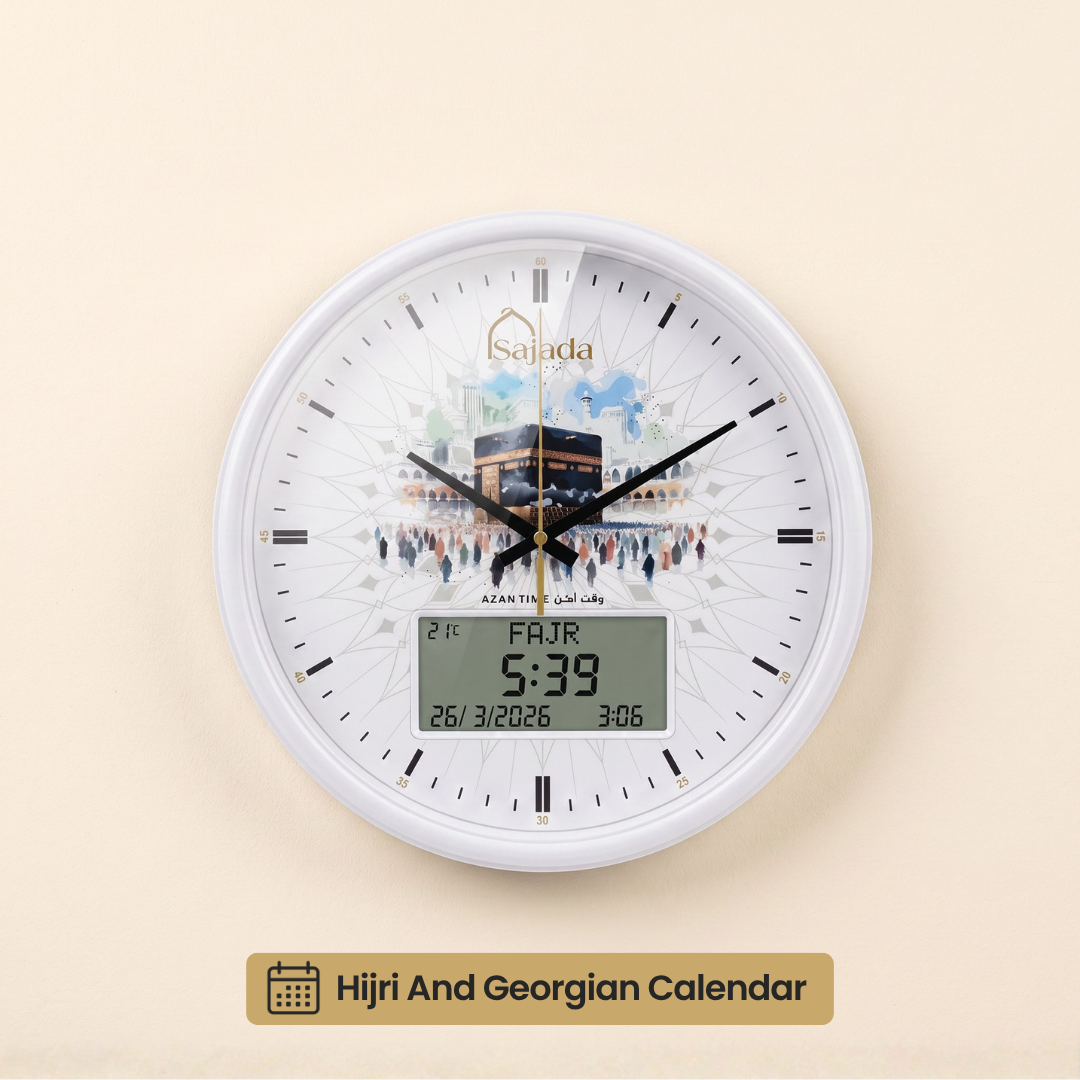 Sajada Azan Clock