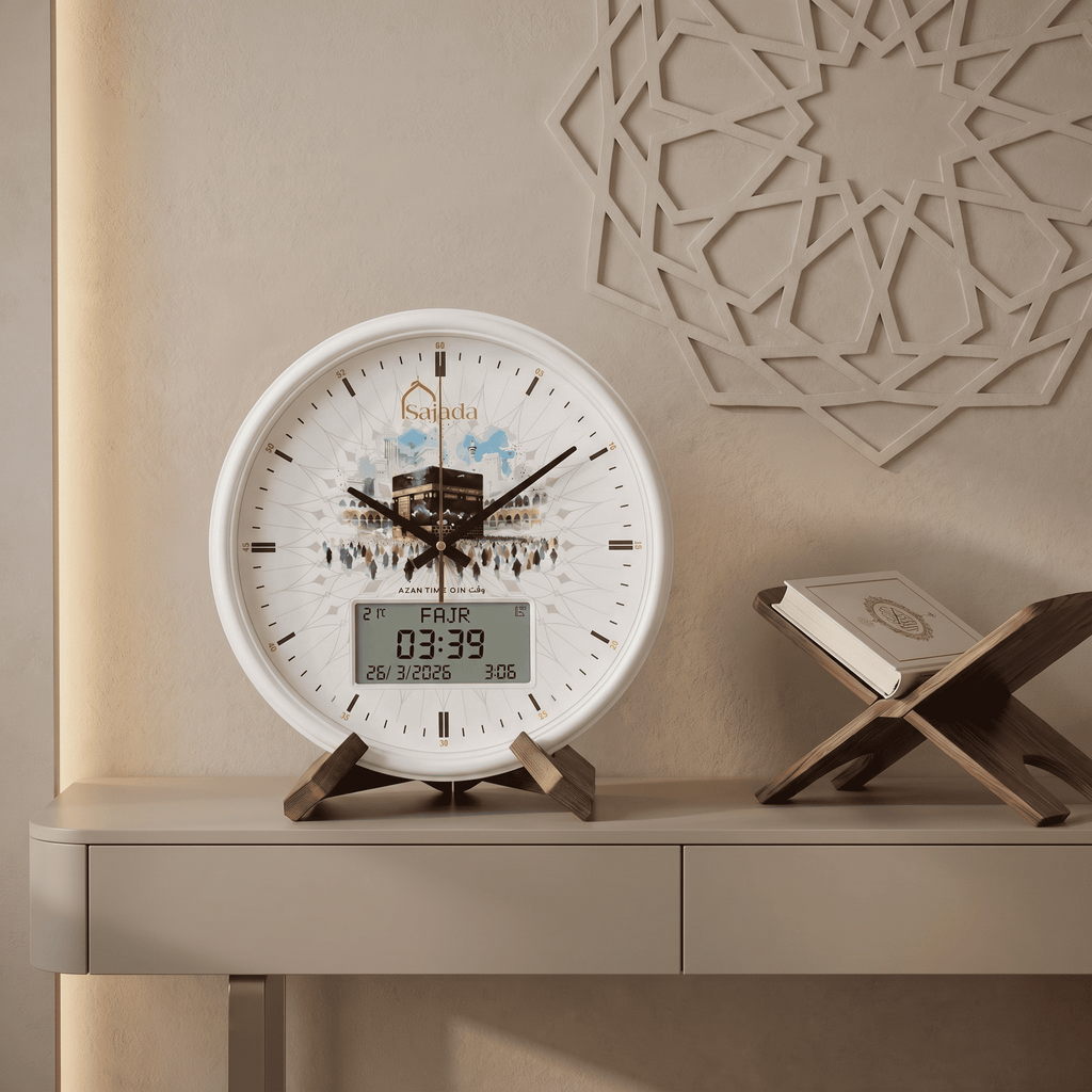 Sajada Azan Clock