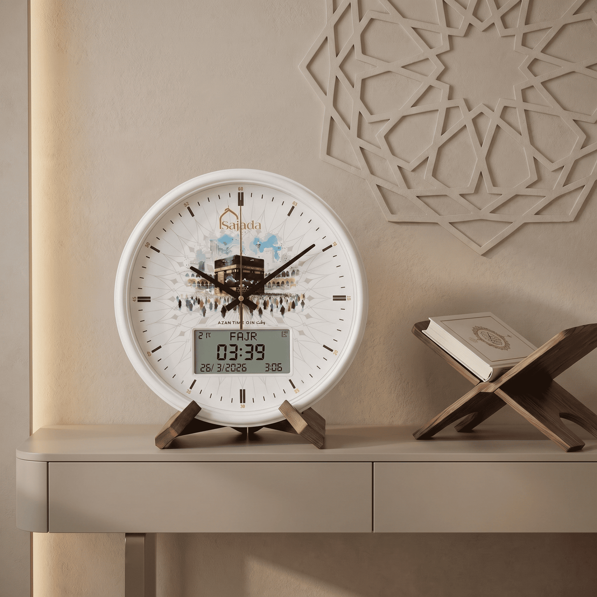 Sajada Azan Clock