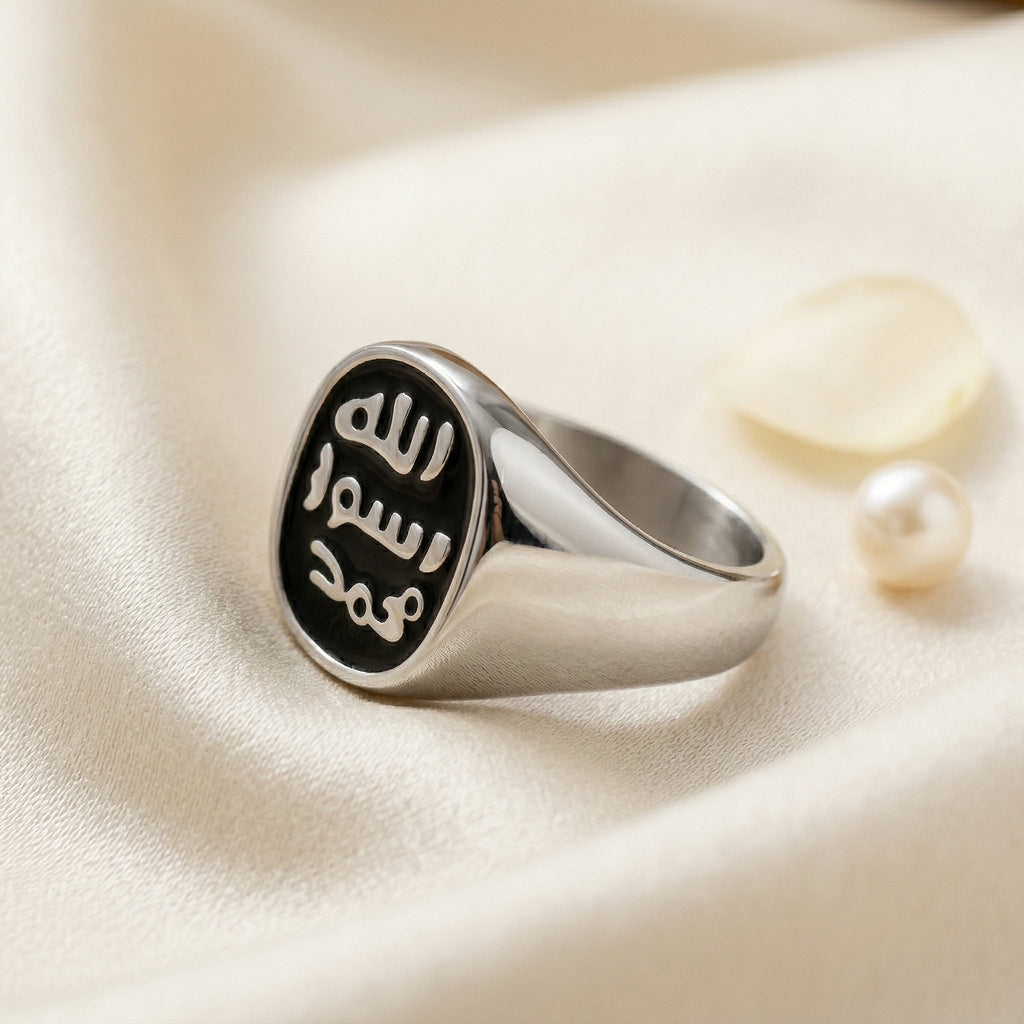 Barakah Seal Ring