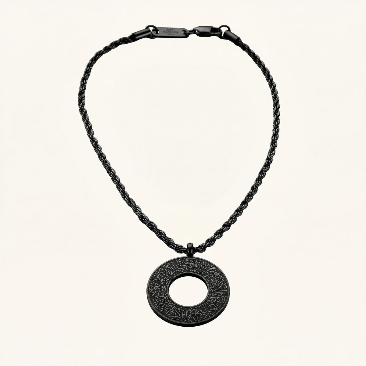 Barakah Amana Charm Car Hanger