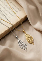 Bismillah Calligraphy Necklace