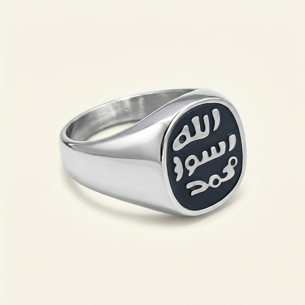 Barakah Seal Ring
