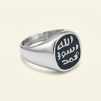 Barakah Seal Ring