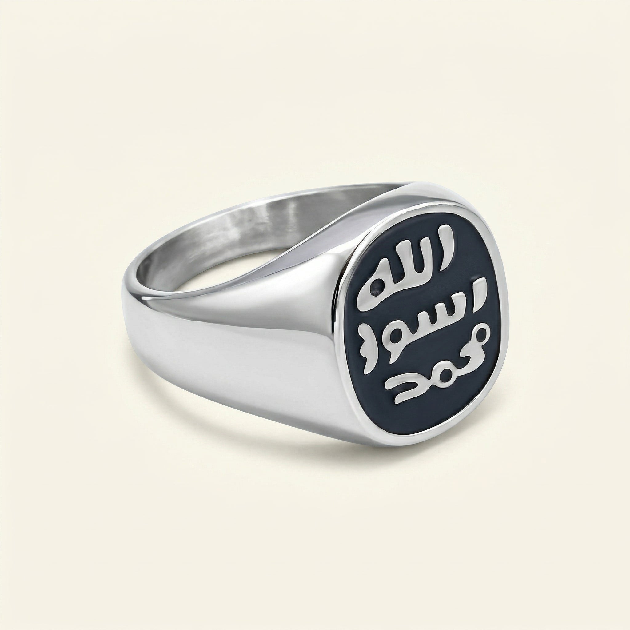 Barakah Seal Ring