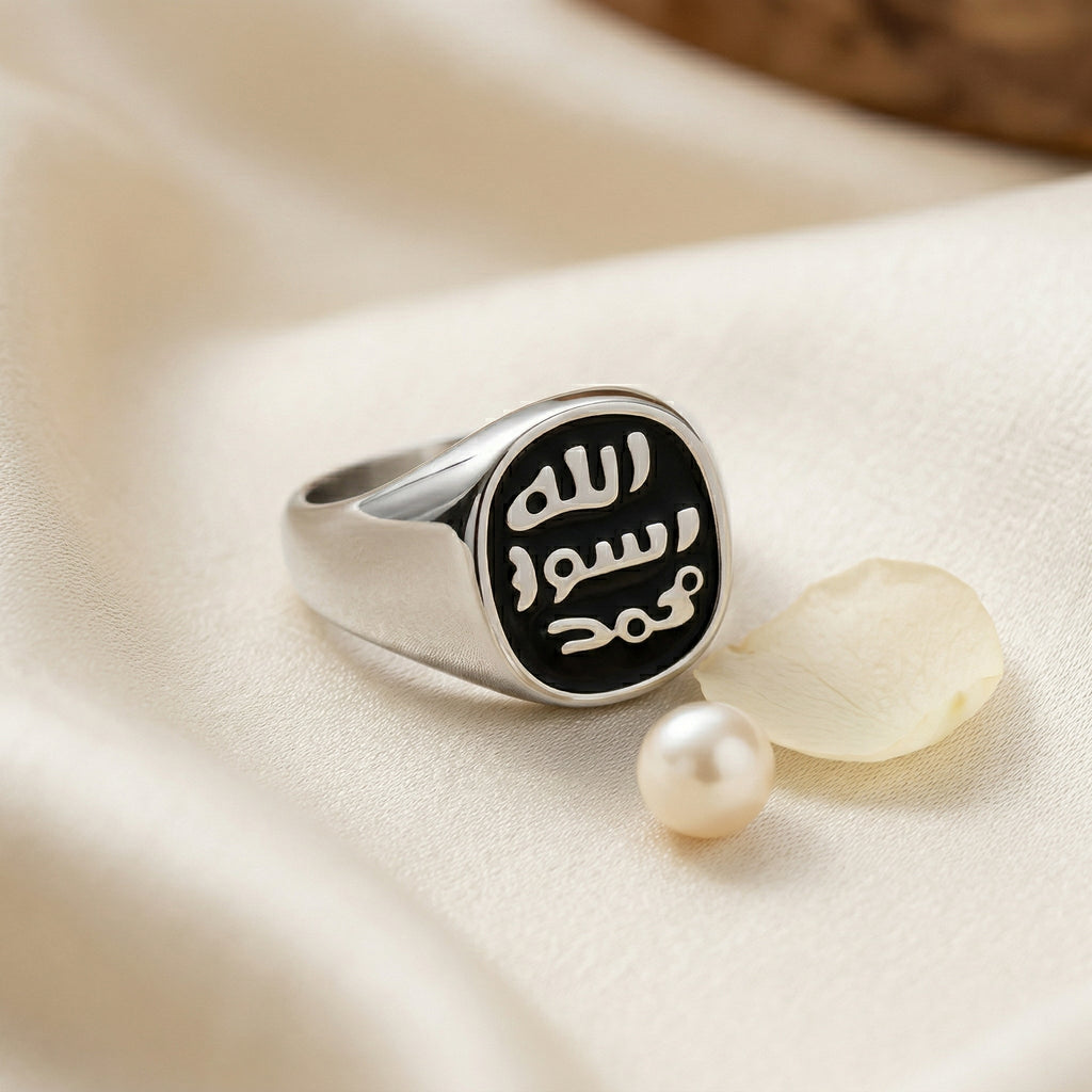 Barakah Seal Ring