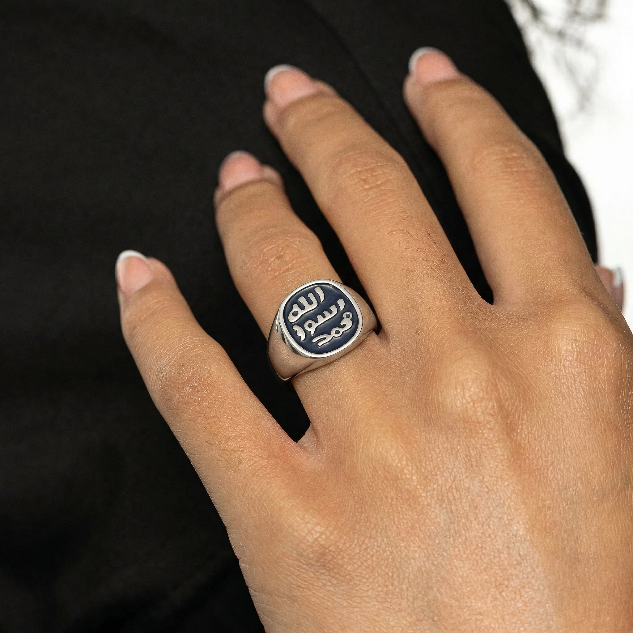 Barakah Seal Ring