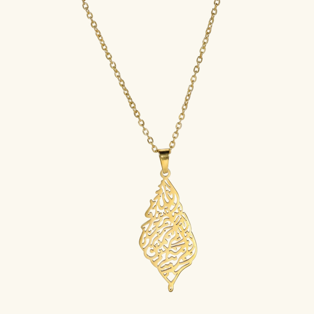 Bismillah Calligraphy Necklace