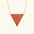 Barakah The Resistance Necklace