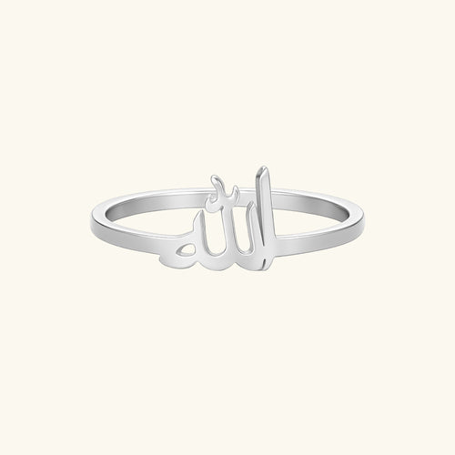 Allah Calligraphy Ring