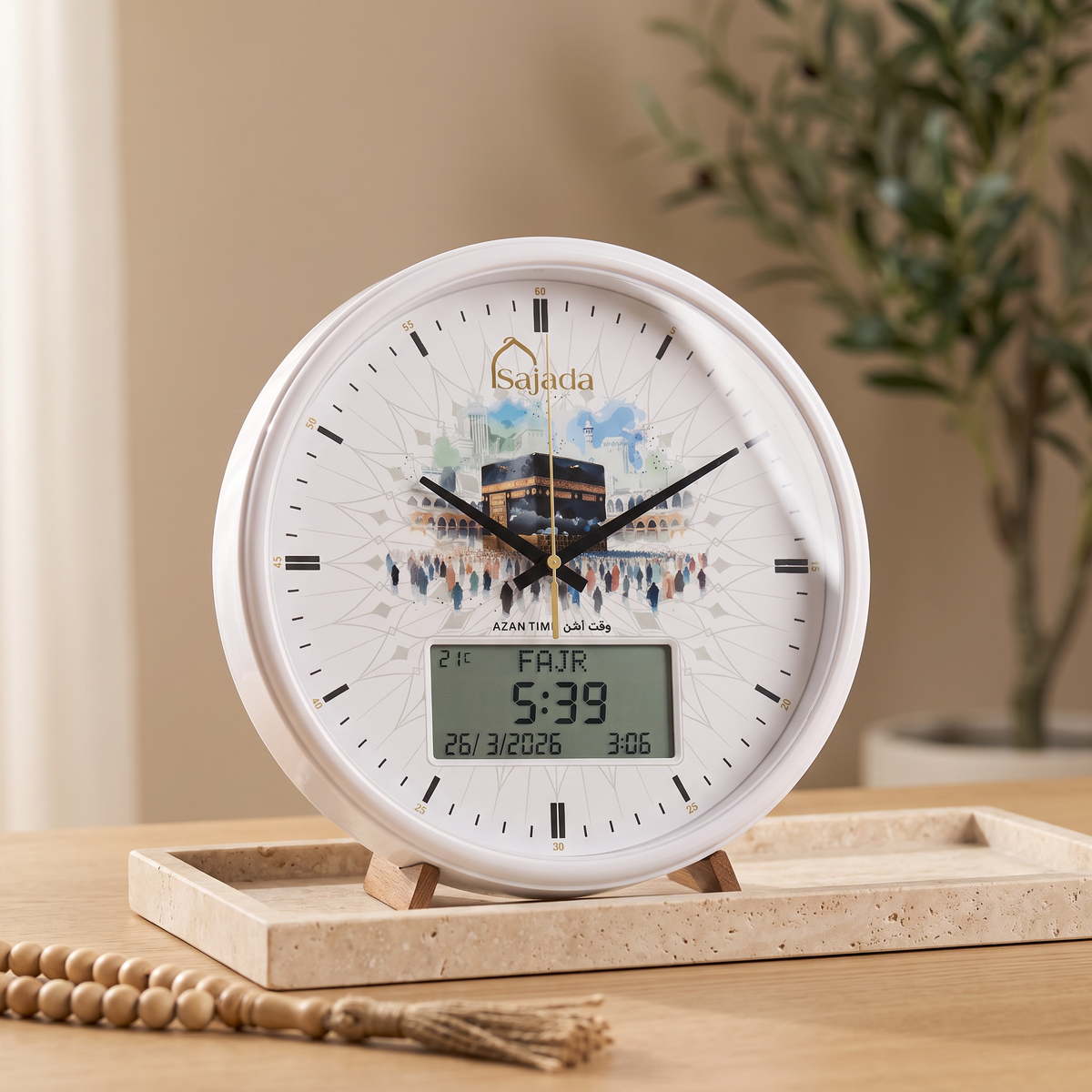 Sajada Azan Clock